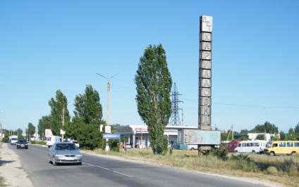 Menj, Kirillovka térkép (Kyrylivka) Menj, Kirillovka térkép