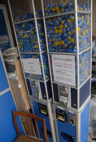 Klinikák Jekatyerinburg cipővédőkkel illegálisan forgalmazott (eladás) betegek Klinikák Jekatyerinburg eladási cipő kiterjed illegálisan betegek