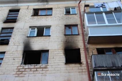 A tűz egy kollégiumi eszkalálódott verekedés, az összes hír Nyizsnyij Tagil