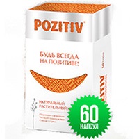 Pozitiv, melatonin, Seratonin, depresszió, hogyan lehetne javítani a hangulatot, természetes termék pozitiv (melatonin) Pozitiv, melatonin, Seratonin, depresszió, hogyan lehetne javítani a hangulatot, természetes termék pozitiv