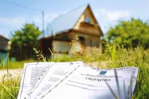 Cím dokumentumok föld örökös állandó használat rendeletek (a cselekmény örökös földhasználat) Cím dokumentumok föld örökös állandó használatra rendeletek