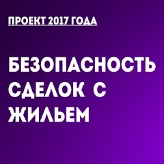 A jogot, hogy nyújtson be petíciót és kihívások, a sértettek jogai, az áldozatok jogainak és rokonok (nyilatkozni) A jogot, hogy nyújtson be petíciót és kihívások, a sértettek jogai, az áldozatok jogai és a rokonok