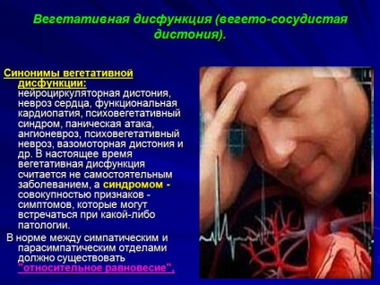 Amikor vaszkuláris dystonia, és a magas vérnyomás, amelyek kezelések a magas vérnyomás (disztónia) Ha keringési dystonia és a magas vérnyomás, mit kell tenni kezelések magas vérnyomás