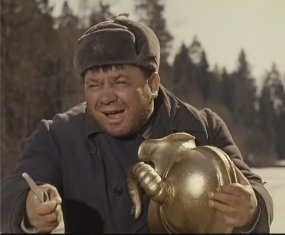 Professzor és docens - mi a különbség (vezető egyetemi rangsor) Professzor és docens - mi a különbség