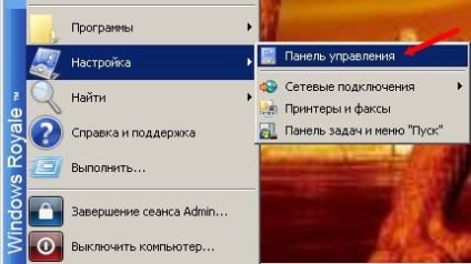 Hangikont eltűnt, mit kell csinálni (hang ikon eltűnt) Hangikont eltűnt, mit kell tenni