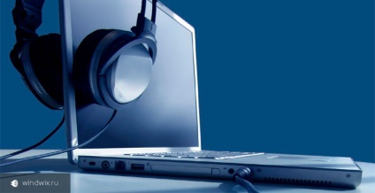 Hang eltűnt egy laptop windose 10 - okok és megoldások