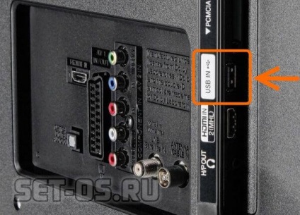 Firmware lg TV (frissítve) USB flash meghajtó, hogyan állítsa be (update) Firmware lg TV (frissítve) USB flash meghajtó, hogyan kell beállítani