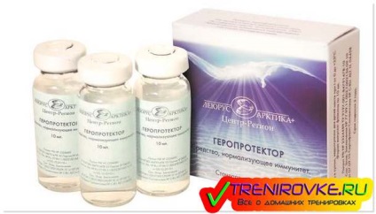 Proteinogén aminosavak - jellemzők, osztályozás, kémiai összetétel (készítmény) Proteinogén aminosavak - jellemzők, osztályozás, kémiai összetétele