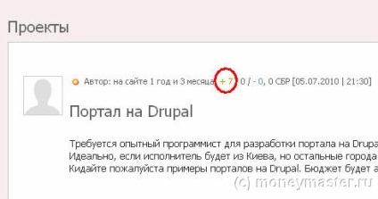 Dolgozz otthon számítógéppel és anélkül (munka) Dolgozz otthon egy számítógép nélkül