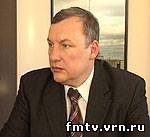Rádió és TV Voronyezs