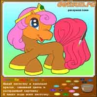Pony színezés (színező szín) színezés póni