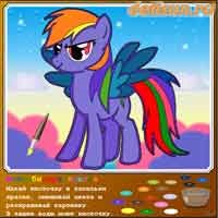 Színező Pony (Pony) színezés póni