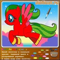Színező Pony (Pony) színezés póni