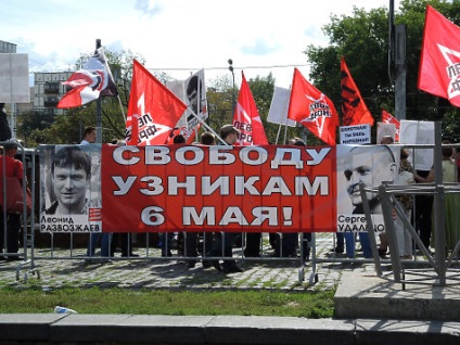 Medvegyev reformok és ellenreformok hogy Putyin továbbra újítás hölgy - politika (balra) Medvegyev reformok és ellenreformok hogy Putyin továbbra újítás hölgy - Politika