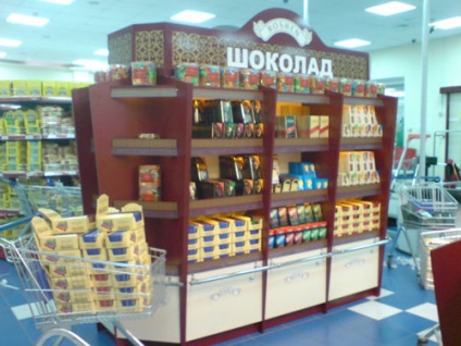 Reklám a vásárlás tároló (üzlet) Reklám a parketten bolt
