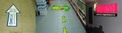 Reklám a vásárlás tároló (üzlet) Reklám a parketten bolt
