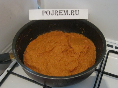 Pumpkin recept kaviár