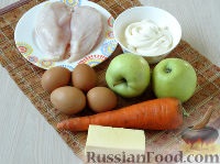 Recept saláta rakott alma és csirke (készítmény) Puff recept saláta, alma és egy csirke