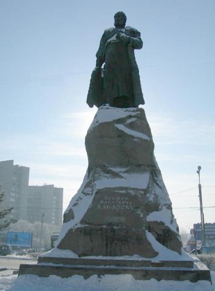 Magyar utazó Habarov Yerofey Pavlovics életrajz nyílás (életrajz) Magyar utazó Habarov Yerofey Pavlovics életrajz nyitás