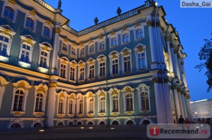 Budapest (Magyarország) - „azok számára, akik szeretnék, de nem tudja eldönteni, hogy látogassa meg Budapest