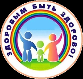 Szaratov Regionális Blood Center - donorok Szaratov, vért, a vér, a neve az élet, hogy hogyan lehet (Szaratov) Szaratov Regionális Blood Center - donorok Szaratov, vért, a vér, a neve az élet, hogyan válik egy
