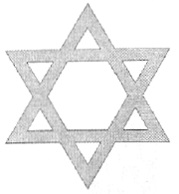 Hatágú csillag (csillag) hatágú csillag