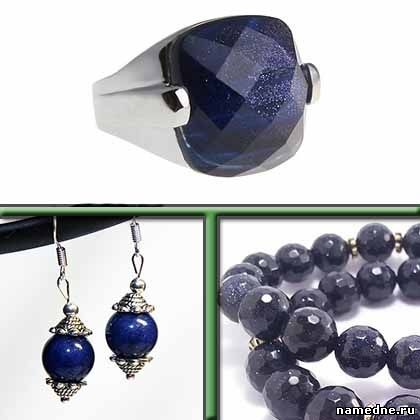 Blue Aventurine kő tulajdonságok - kő - különböző - hagyományos receptek - namedne - népi jogorvoslati