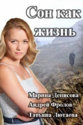 Lásd a show elvarázsolt királyság online ingyen jó minőség (ingyenes) Lásd a show elvarázsolt királyság online ingyen, jó minőségben