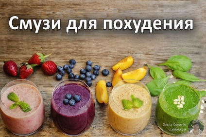 Smoothies fogyás turmixgépben - receptek képekkel (fogyókúrás) Smoothies fogyás turmixgépben - receptek képekkel