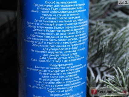 Snow cprey fix áron 93 - „elkezdeni a felkészülést az új évet a fix áron! Spray - (vásárlás műhó) Snow cprey fix áron 93 - „elkezdeni a felkészülést az új évet a fix áron! szórás -