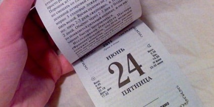 Álom könyv calendar mi álmok alvás közben (álom) Álom könyv calendar mi álmok alvás közben