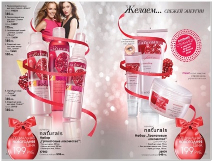 Kozmetikai termékek összetételére avon katalógus (alapok) Kozmetikai termékek összetételére Avon katalógust