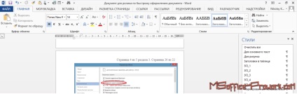 Létrehozása párhuzamos áramkörök számozás dokumentum MS Word