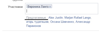 A közösség létrehozása a facebook (facebook) A közösség létrehozása a facebook