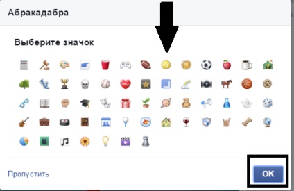 A közösség létrehozása a facebook (saját) A közösség létrehozása a facebook