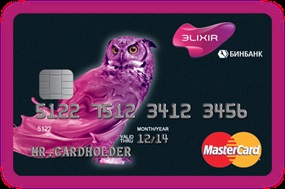 Különleges BIN projekt - hitelkártya elixír (elixír)