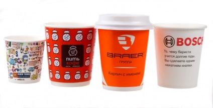 Csészék logóval, a logó nyomtatás a papírpohár kávé, logo nyomtatás