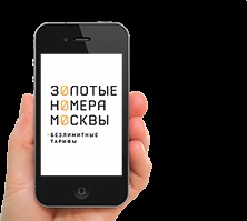 Legyen kereskedő (dealer) Legyen egy kereskedő