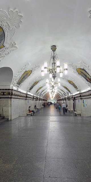 Kievskaya metró (gyűrű)