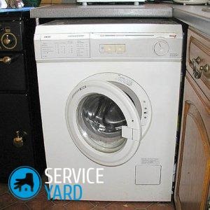 Mosógép veri a jelenlegi - mit tegyünk, serviceyard-kényelmes otthon a kezében (az autó) Mosógép veri a jelenlegi - mit tegyünk, serviceyard-kényelmes otthon kéznél