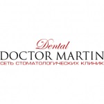 Fogászat Dr. Martin Volgina (fogászati) Fogászat Dr. Martin Volgina