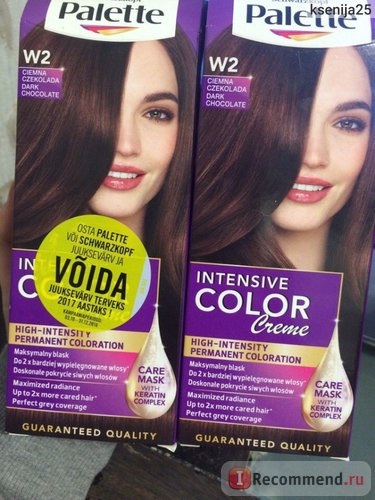 Ellenálló krém színű paletta szín az élelmiszer - „haj színpaletta w2-étcsokoládé