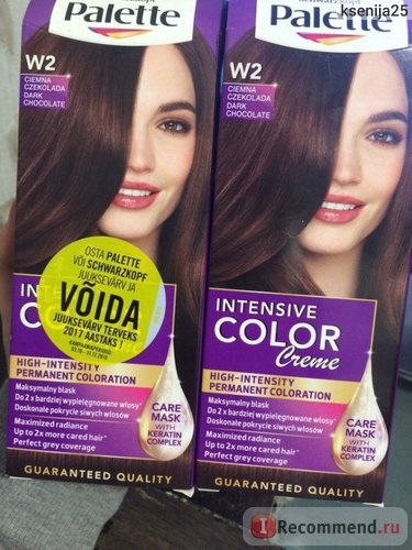 Ellenálló krém színű paletta szín az élelmiszer - „Hair színpaletta w2-étcsokoládé (szín) Ellenálló krém színű paletta szín az élelmiszer - „haj színpaletta w2-étcsokoládé