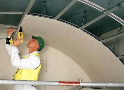 A boltíves mennyezet a lakásban (lakás) A boltíves mennyezet a lakásban