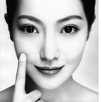 Vezetési ázsiai kozmetikus, japán ellátórendszer arc