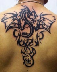 Sárkány Tattoo - fotó 50 (sárkány tetoválás a hátán) Sárkány Tattoo - fotó 50