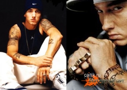 Tetoválás eminem képek a tetoválás és jelentésük (eminem tetoválás fotók tetoválás) Tetoválás eminem képek a tetoválás és jelentésük