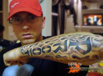 Tetoválás eminem képek a tetoválás és jelentésük (eminem tetoválás fotók tetoválás) Tetoválás eminem képek a tetoválás és jelentésük