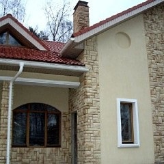 Építési technológia lakások (otthonok) lakóépület építési technológia