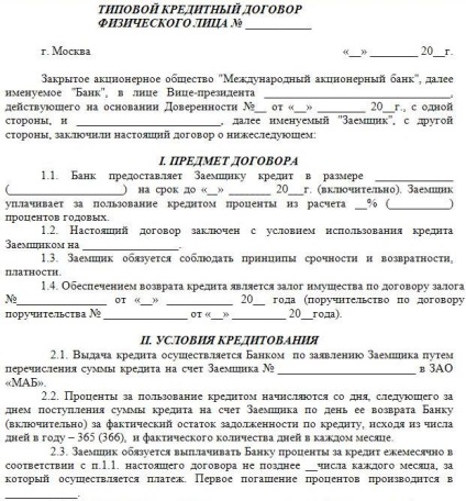 Top 10 legjövedelmezőbb hitelek 1.000.000 rubelt (1000000) Top 10 legjövedelmezőbb hitel 1.000.000 rubelt
